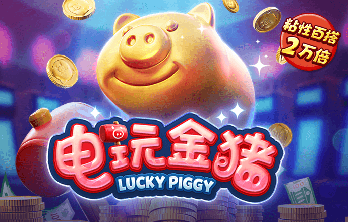 江南app官方网站登录