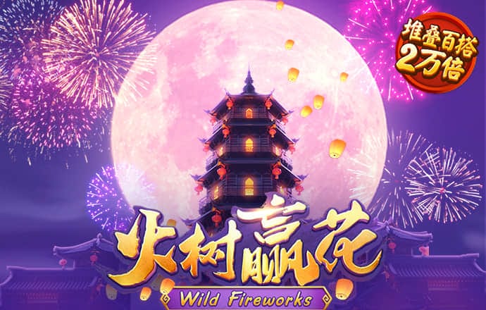 BOB半岛·体育在线登录
