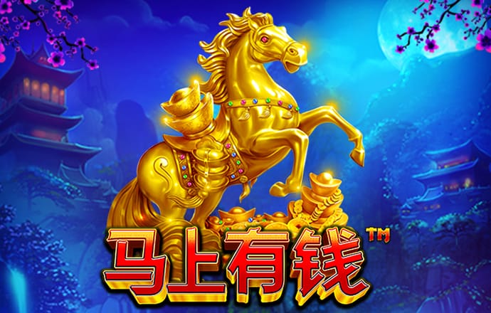艾弗森代言的BB平台官网